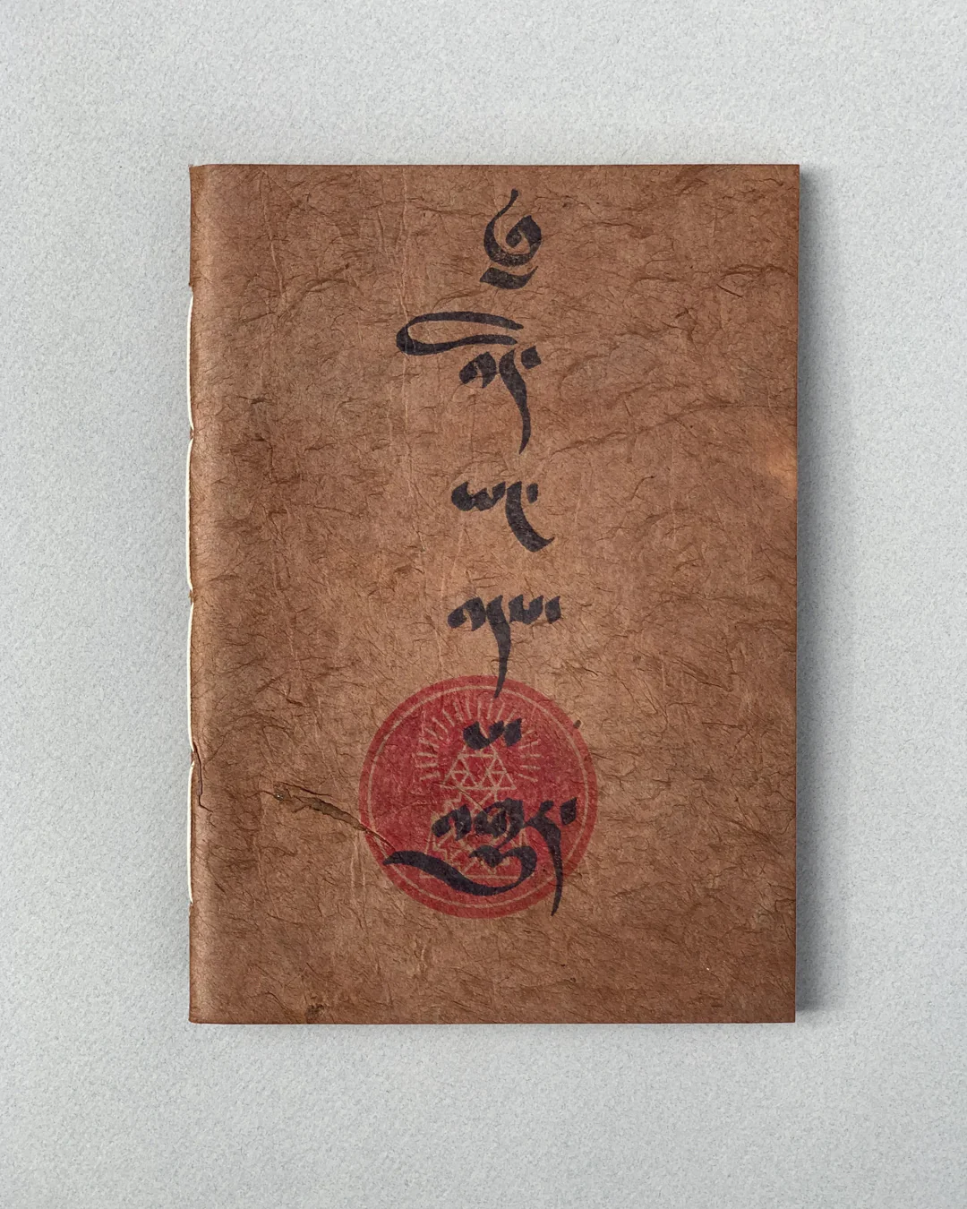 Notebook | Journal