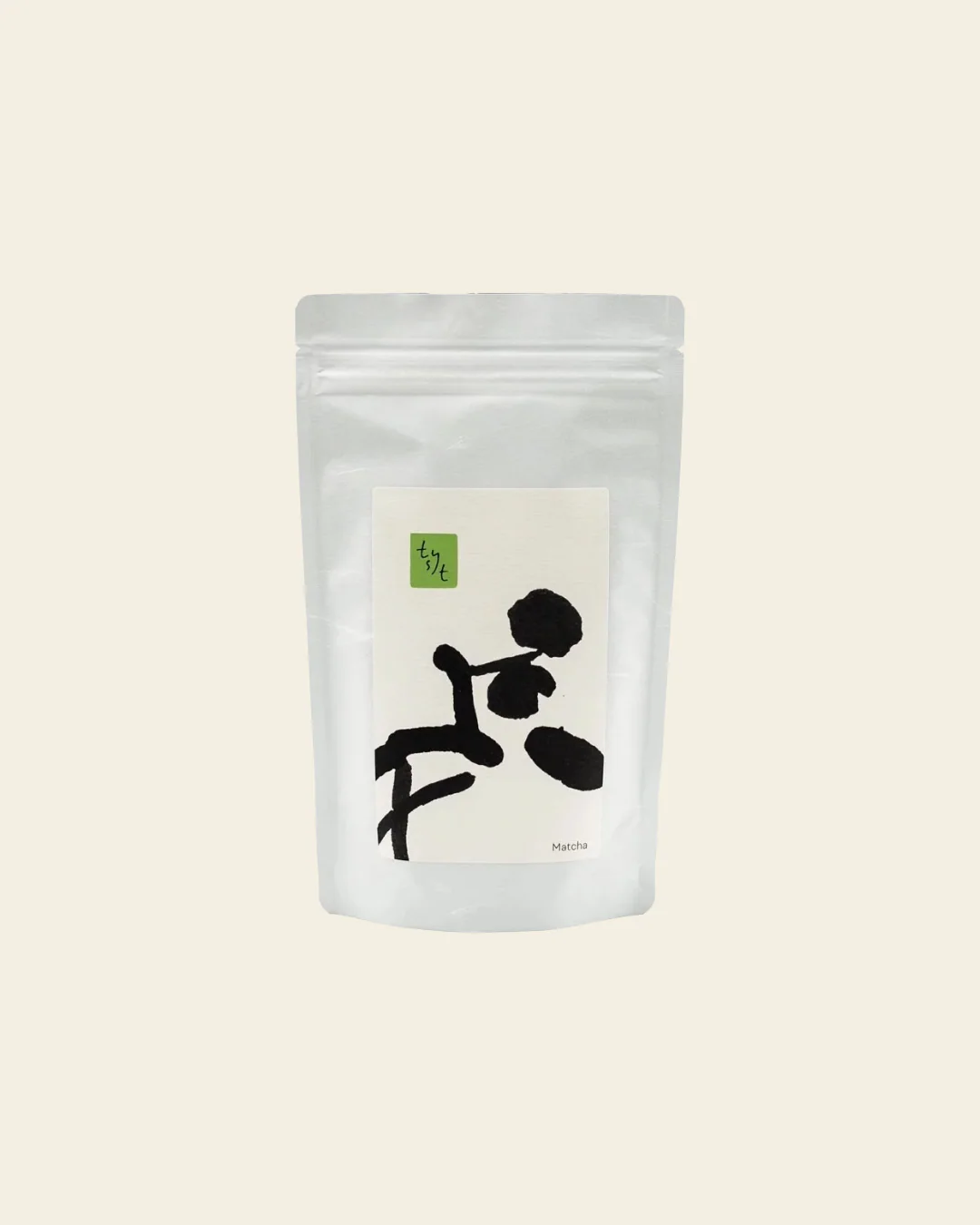 Organic Kirishima Matcha