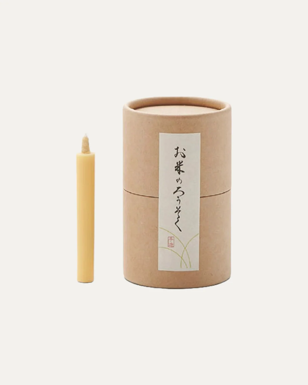 Rice Wax Candles | Set of 20